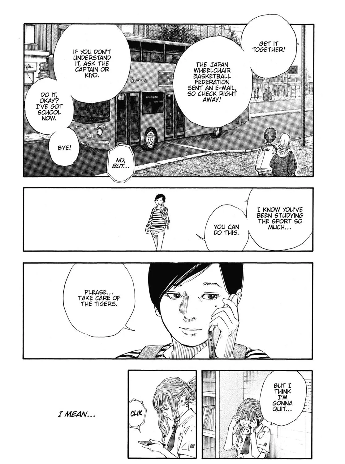 Read Real chapter 83 image 16 on Lezhin