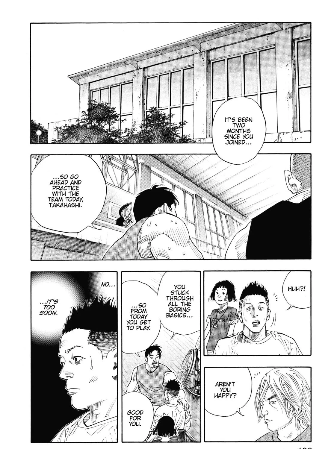 Read Real chapter 83 image 22 on Lezhin