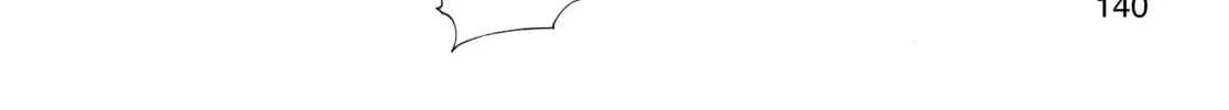 Read Real chapter 83 image 31 on Lezhin