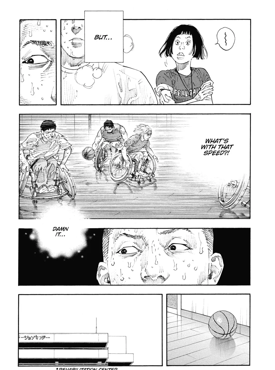 Read Real chapter 83 image 36 on Lezhin