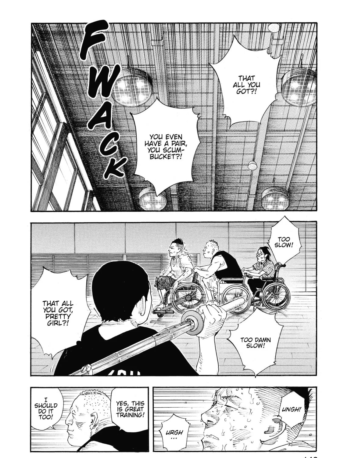 Read Real chapter 83 image 42 on Lezhin