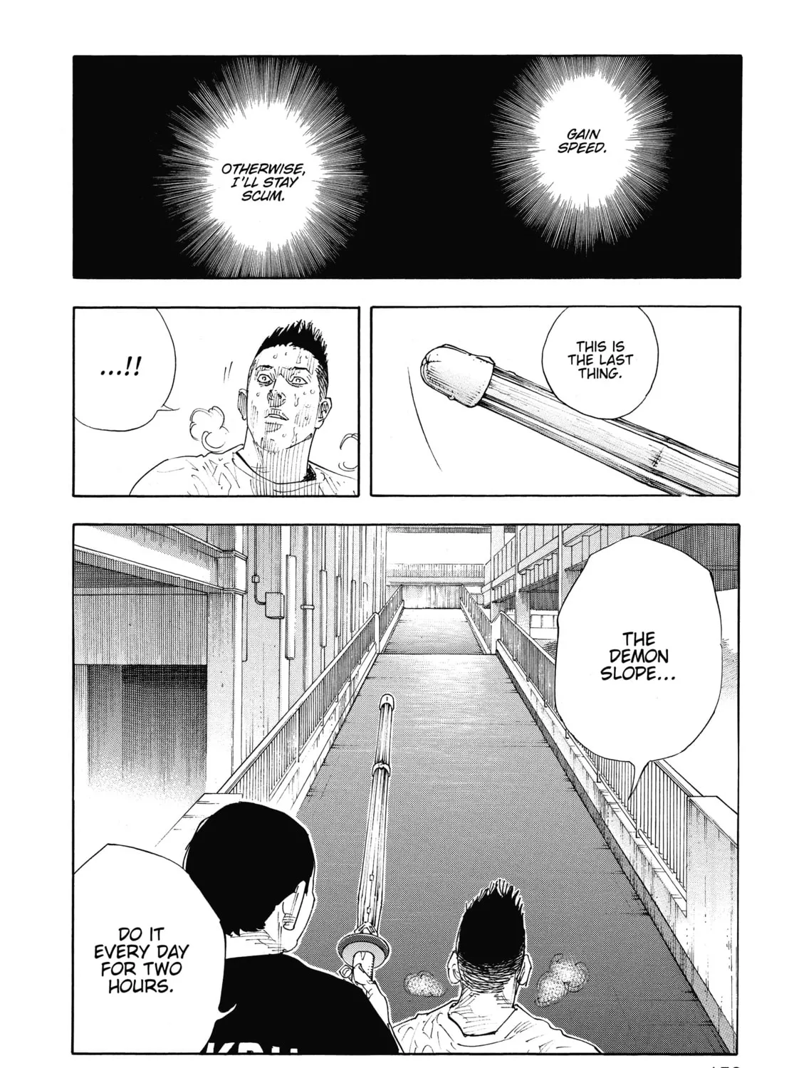 Read Real chapter 83 image 50 on Lezhin