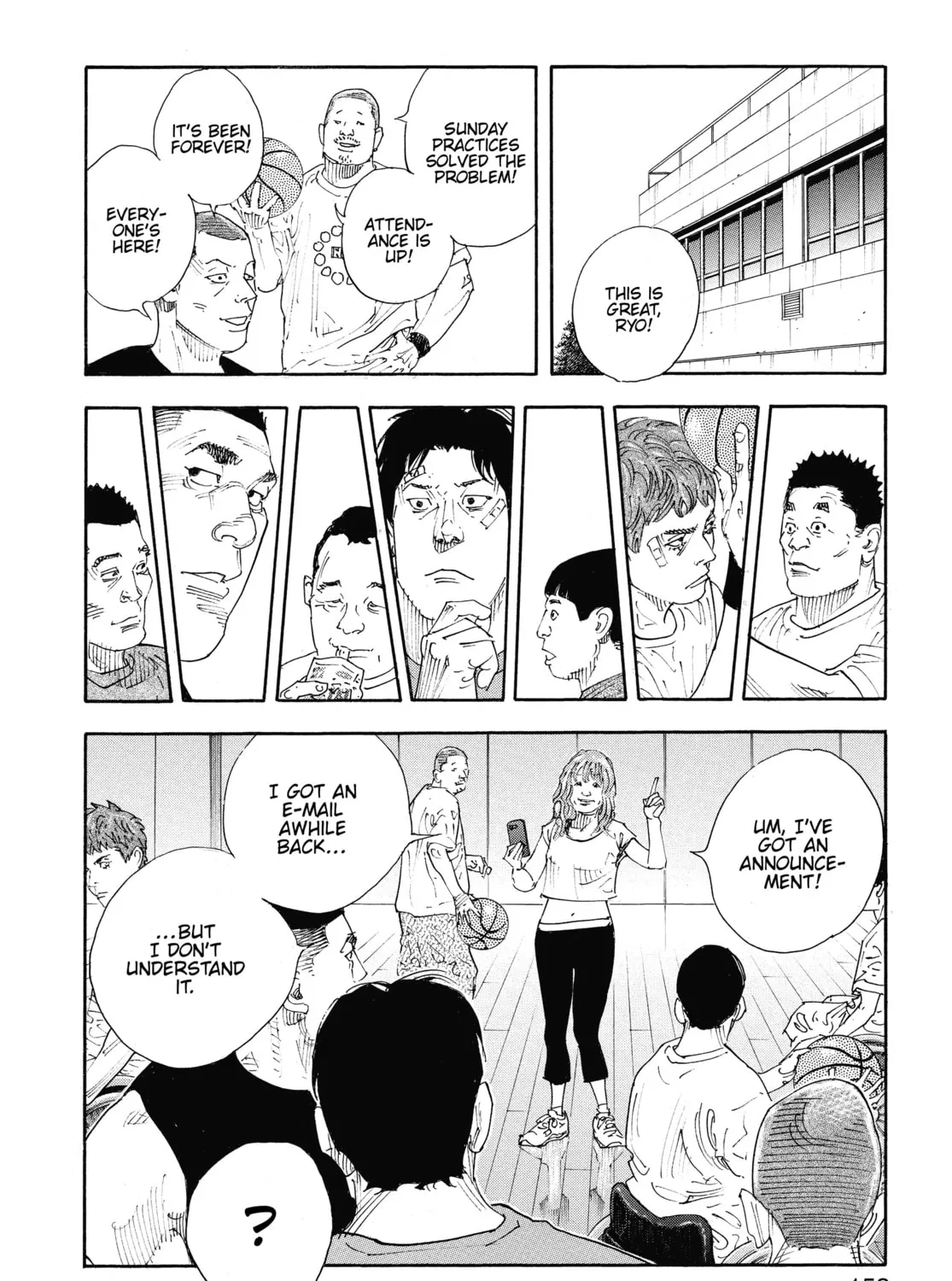 Read Real chapter 83 image 54 on Lezhin
