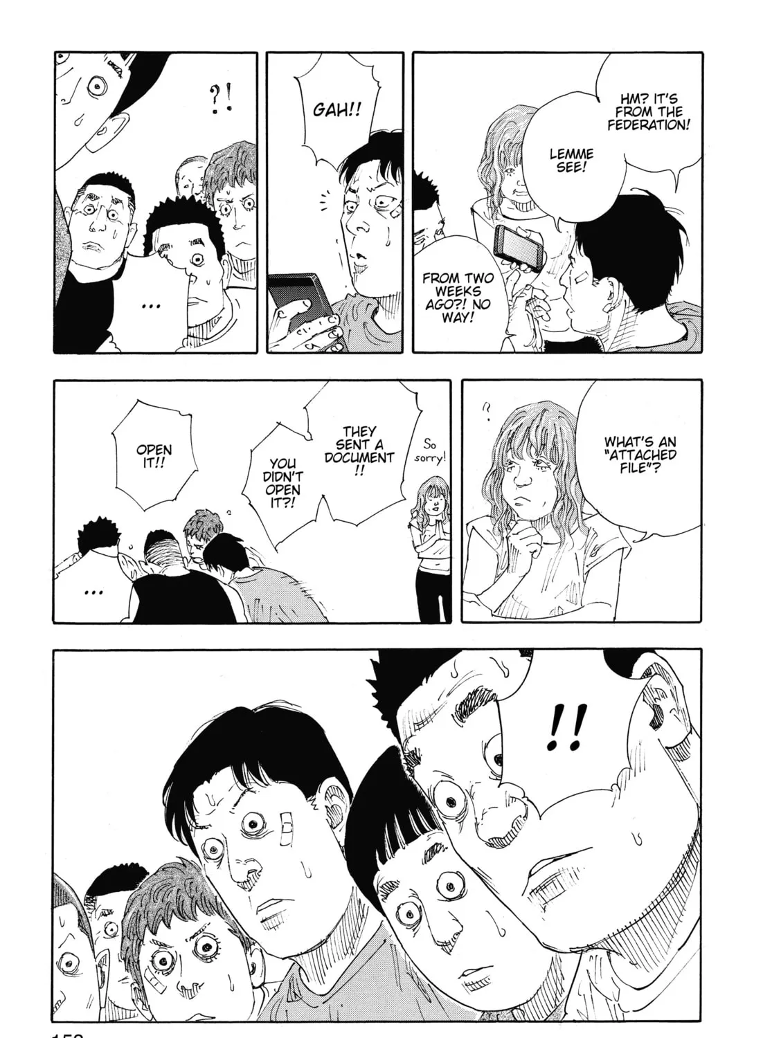 Read Real chapter 83 image 56 on Lezhin