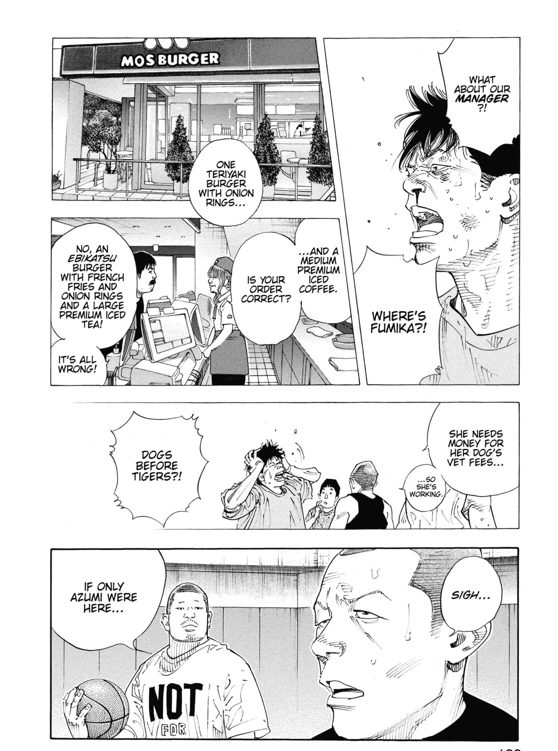 Read Real chapter 83 image 6 on Lezhin