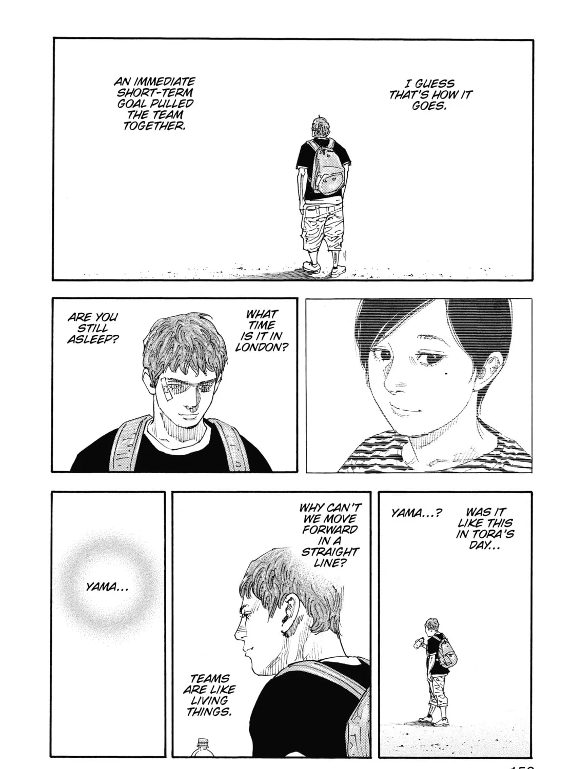 Read Real chapter 83 image 62 on Lezhin