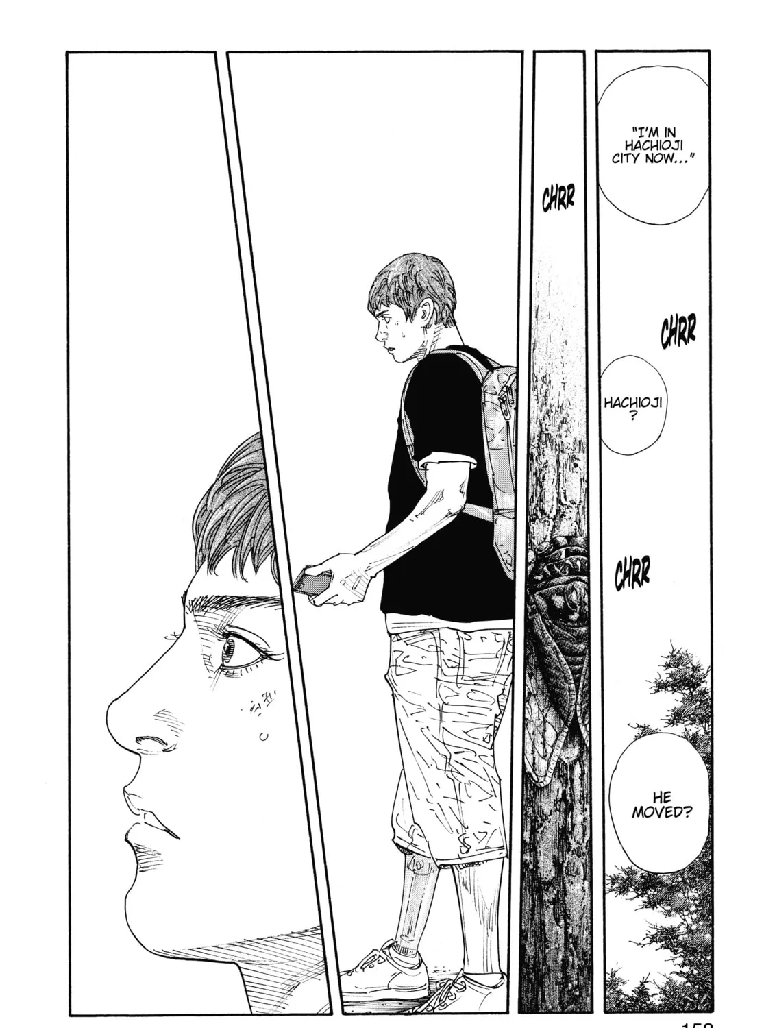 Read Real chapter 83 image 66 on Lezhin