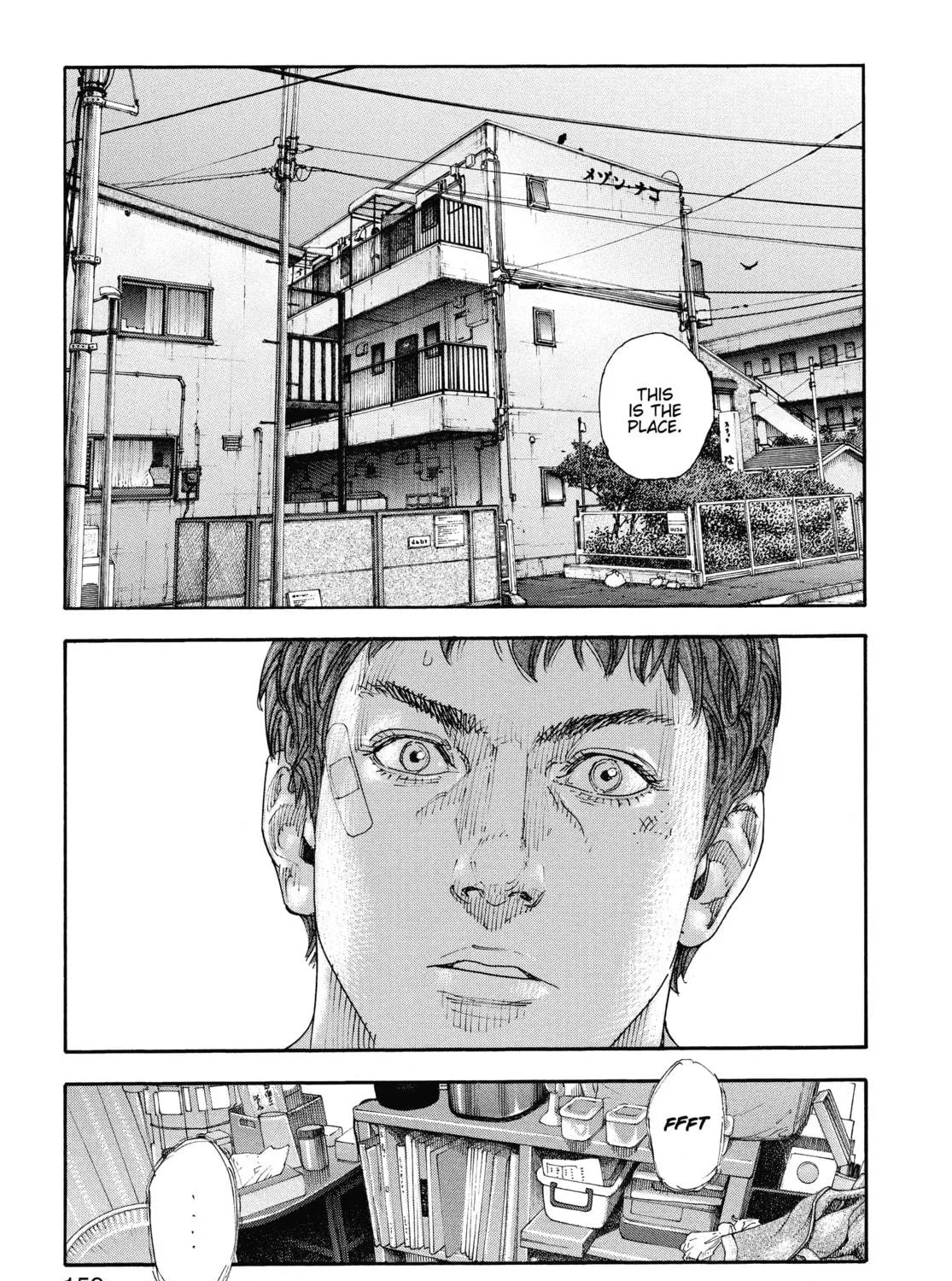 Read Real chapter 83 image 68 on Lezhin