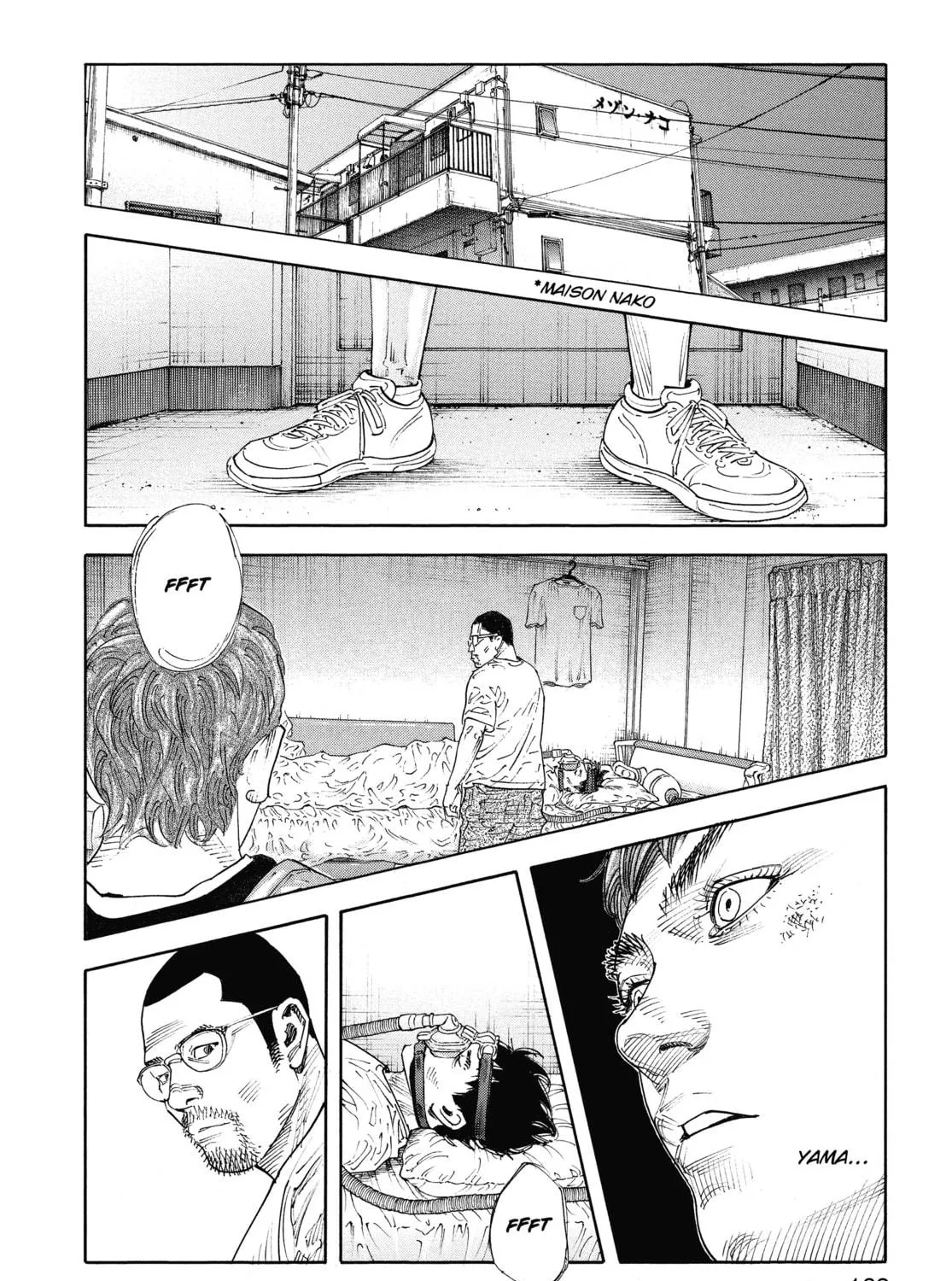 Read Real chapter 84 image 10 on Lezhin