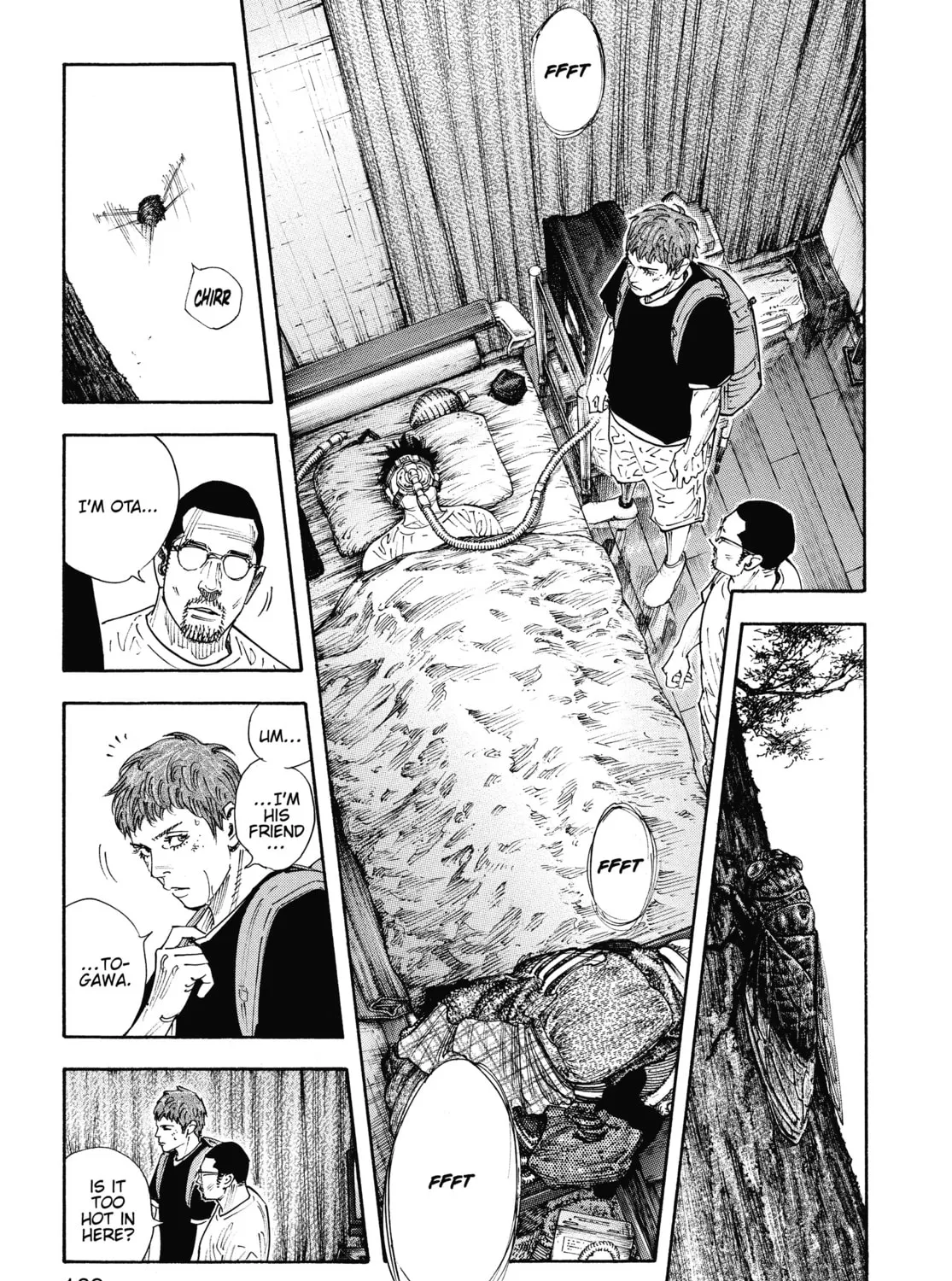 Read Real chapter 84 image 12 on Lezhin