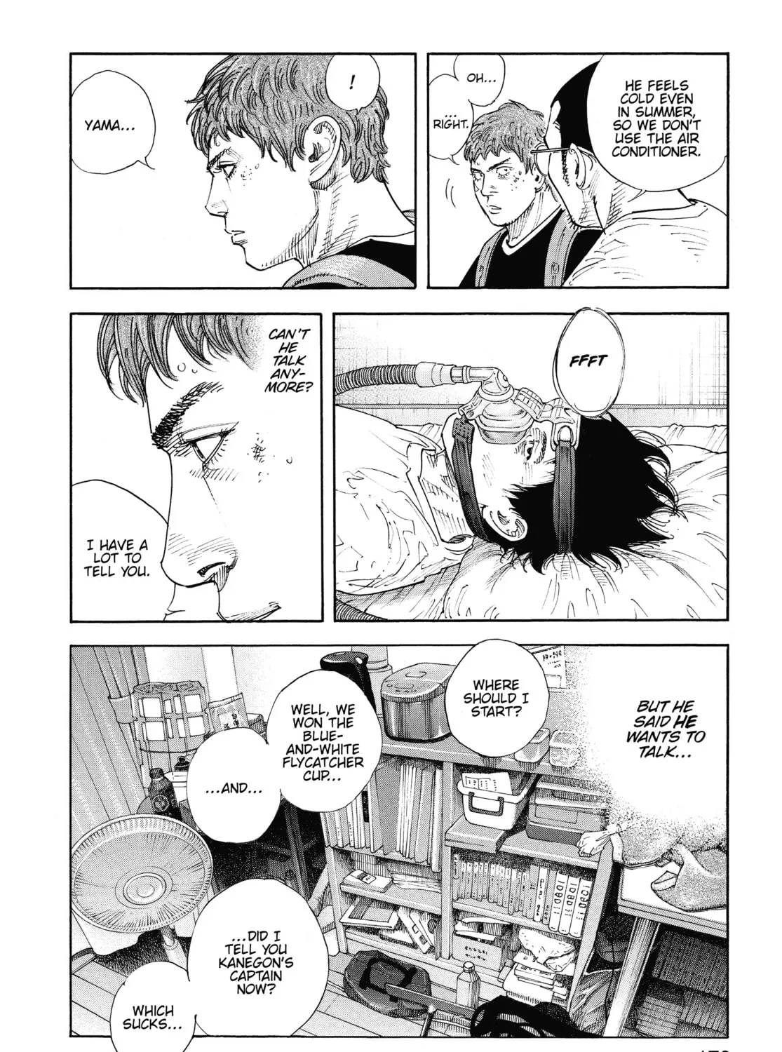 Read Real chapter 84 image 14 on Lezhin