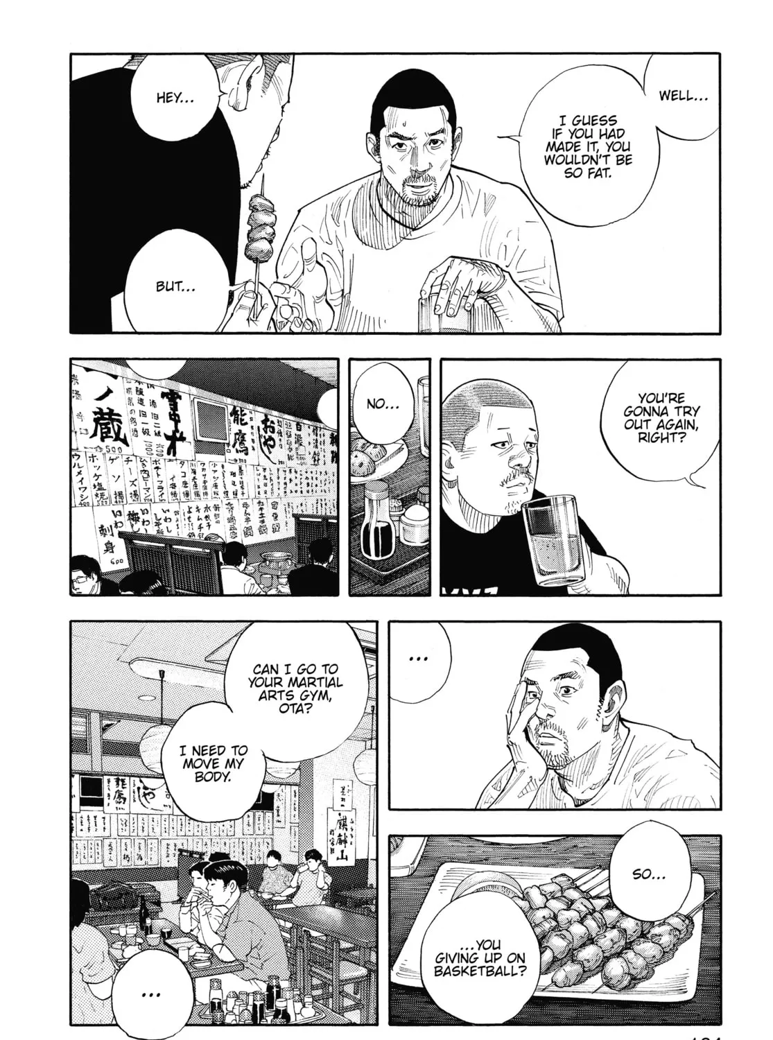 Read Real chapter 84 image 2 on Lezhin