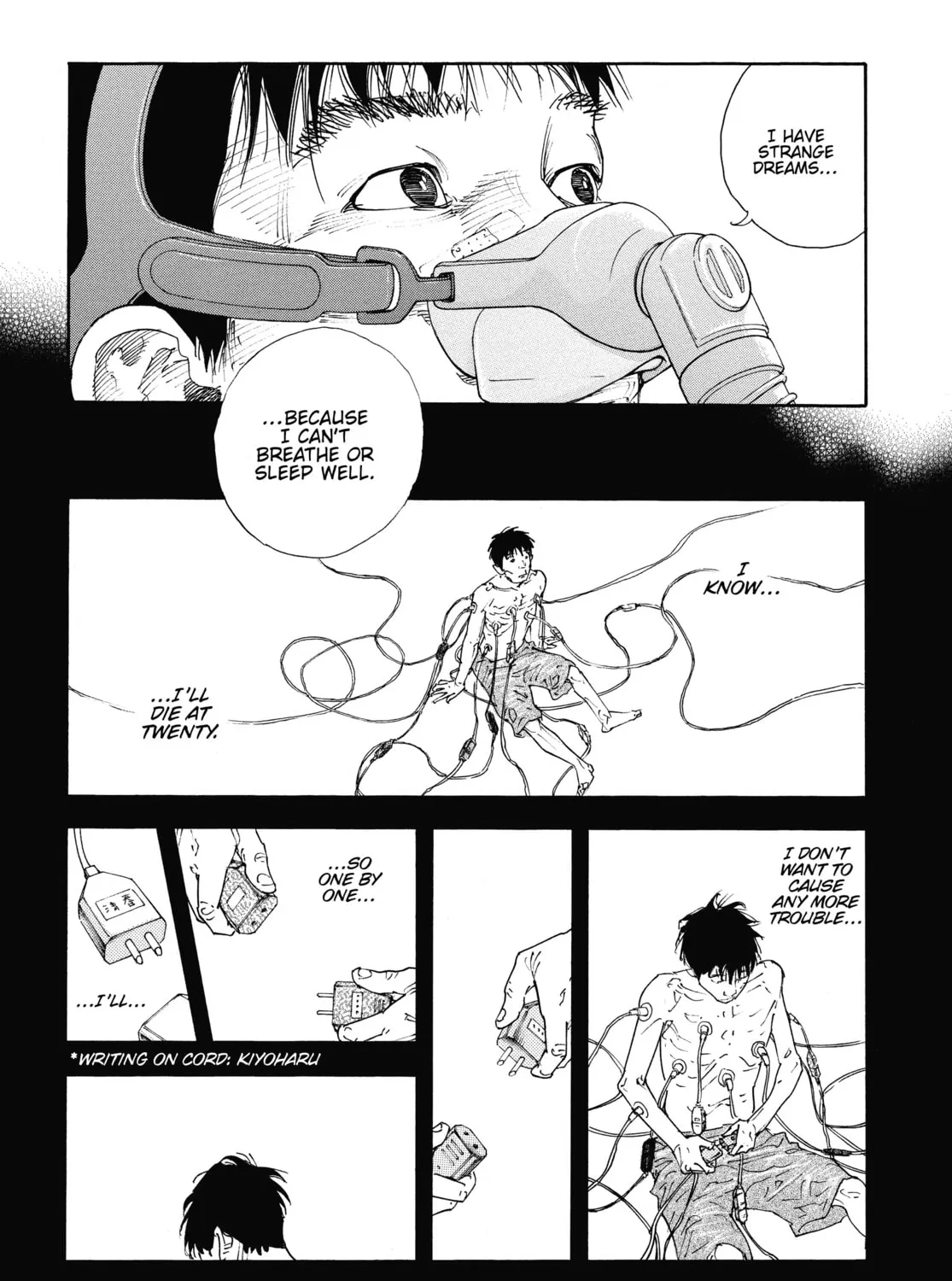 Read Real chapter 84 image 36 on Lezhin
