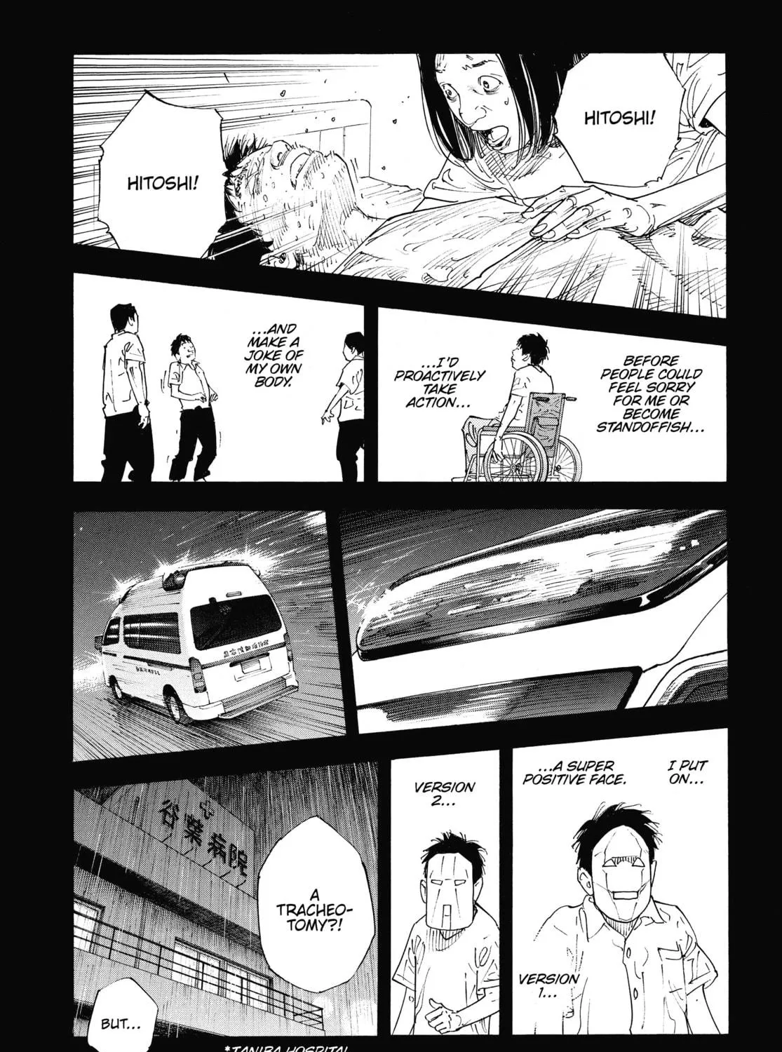 Read Real chapter 84 image 38 on Lezhin