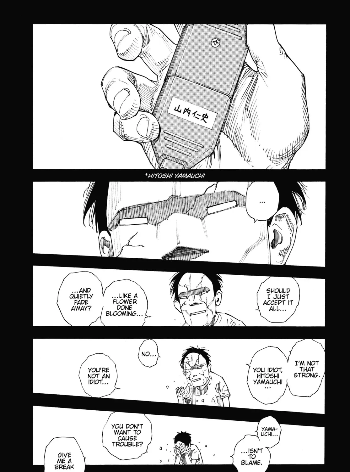 Read Real chapter 84 image 42 on Lezhin