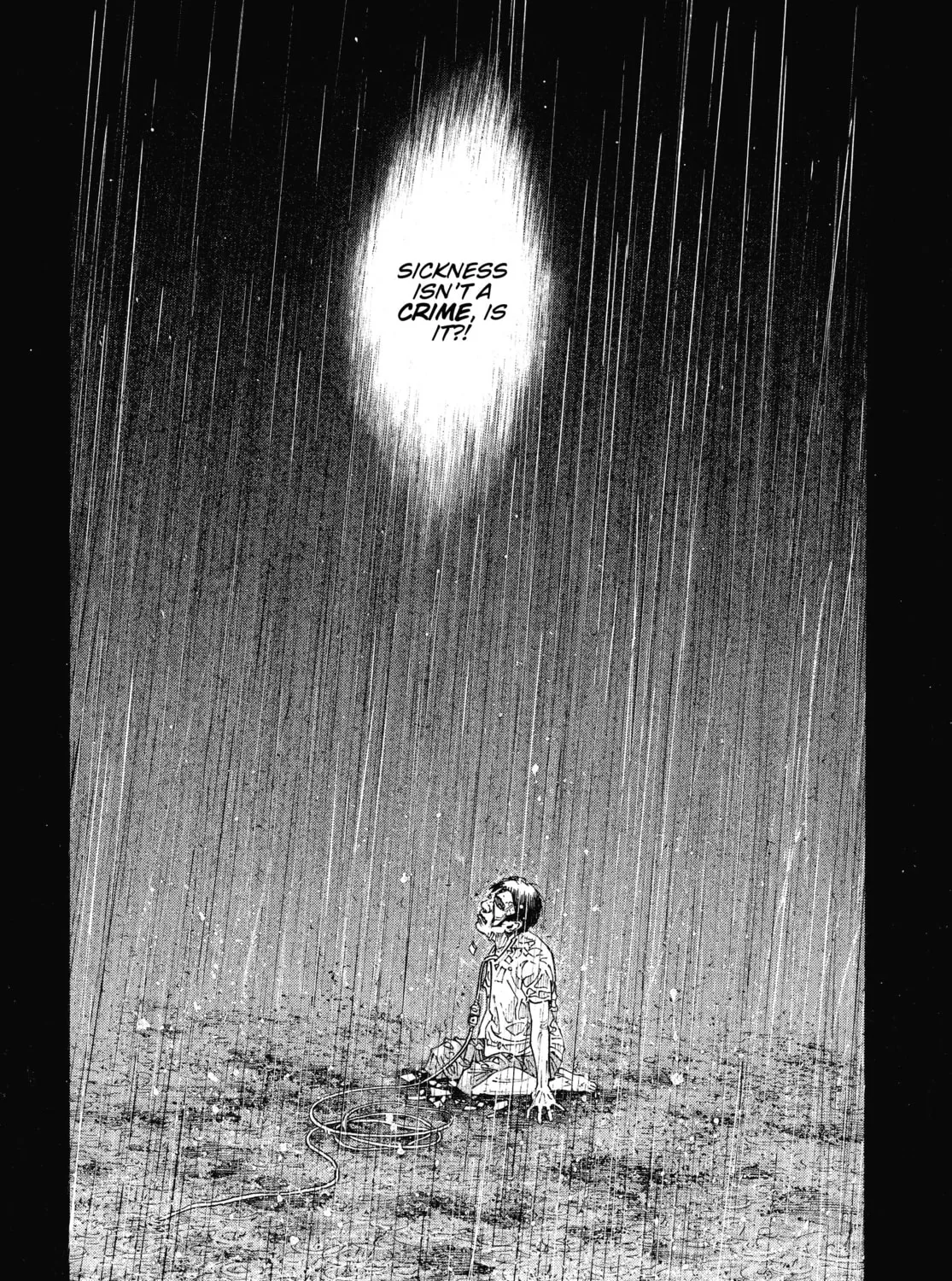Read Real chapter 84 image 44 on Lezhin