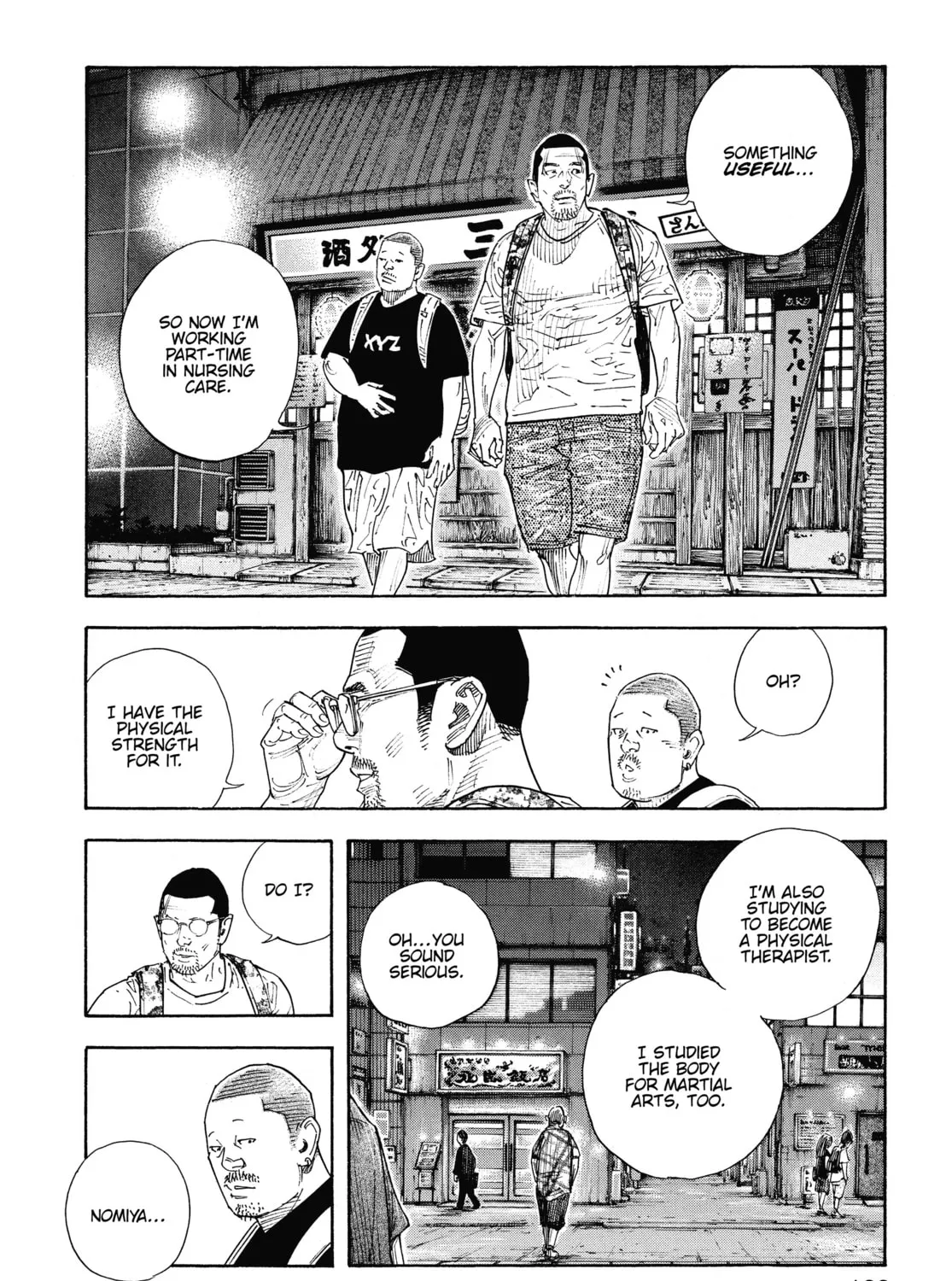 Read Real chapter 84 image 6 on Lezhin