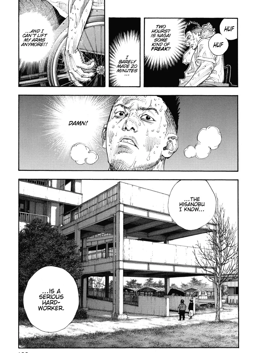 Read Real chapter 84 image 60 on Lezhin