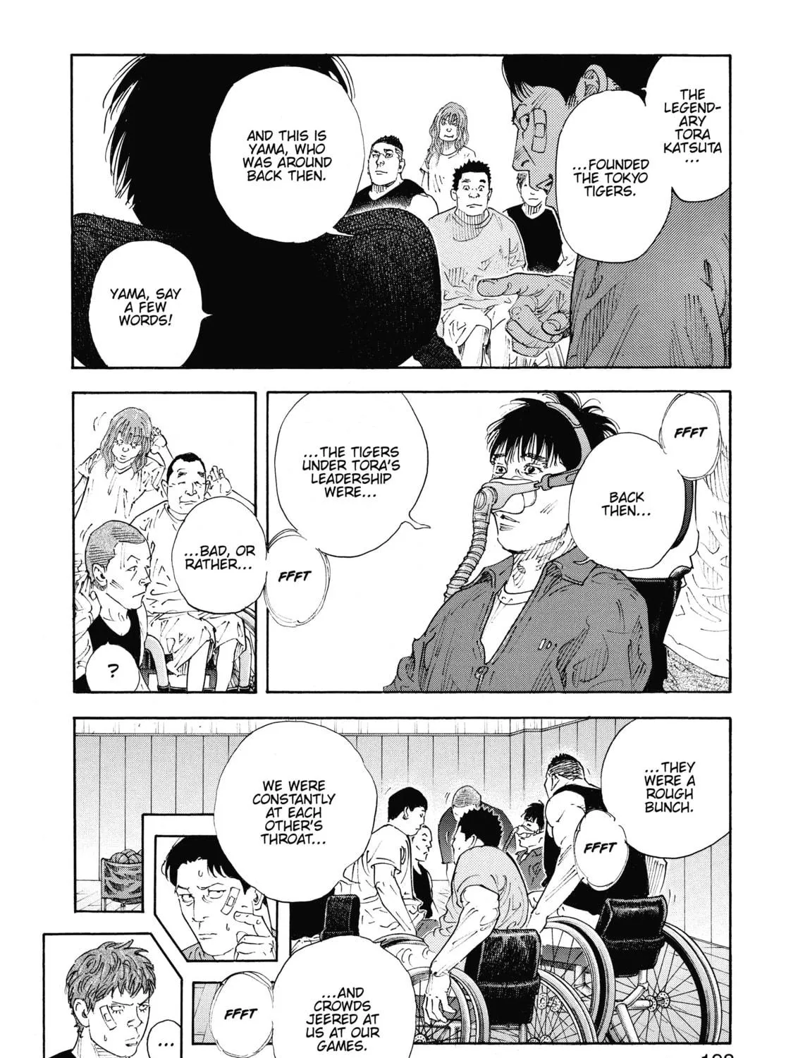 Read Real chapter 84 image 70 on Lezhin