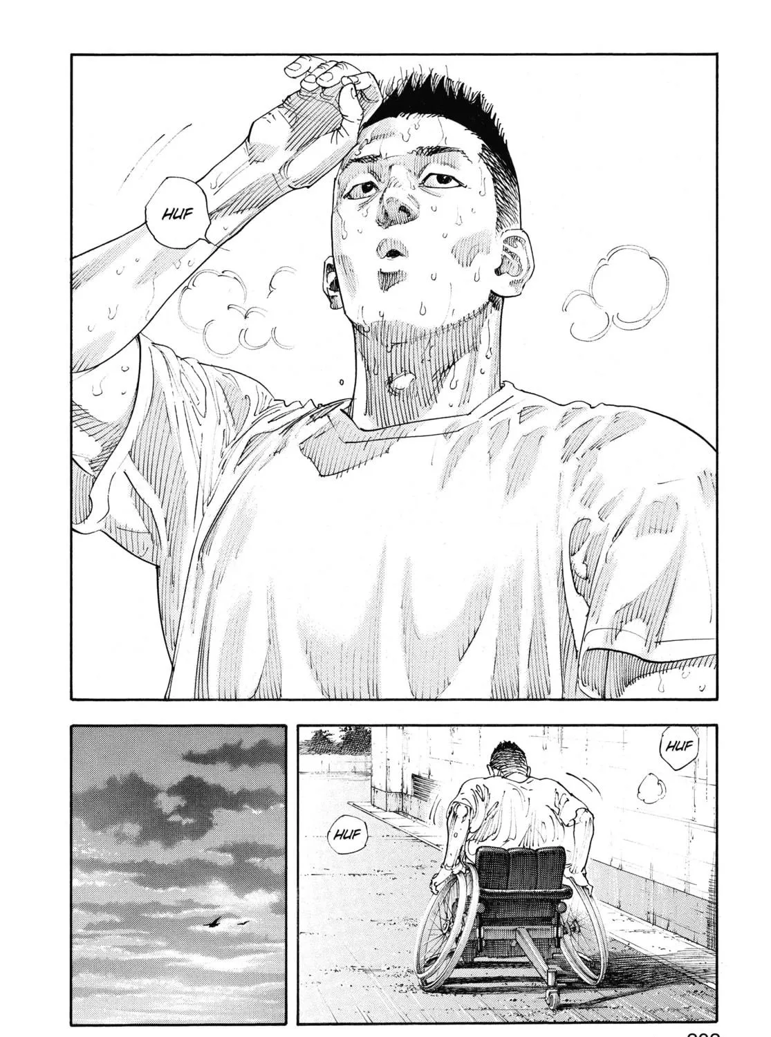 Read Real chapter 84 image 78 on Lezhin