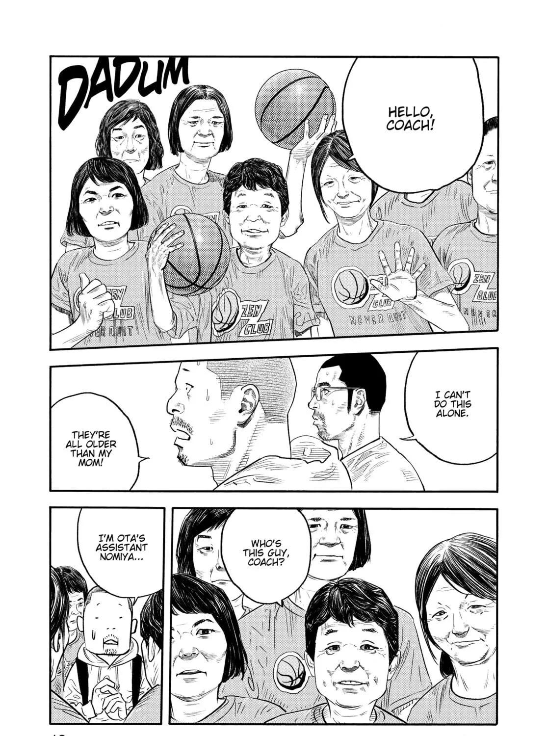 Read Real chapter 85 image 16 on Lezhin