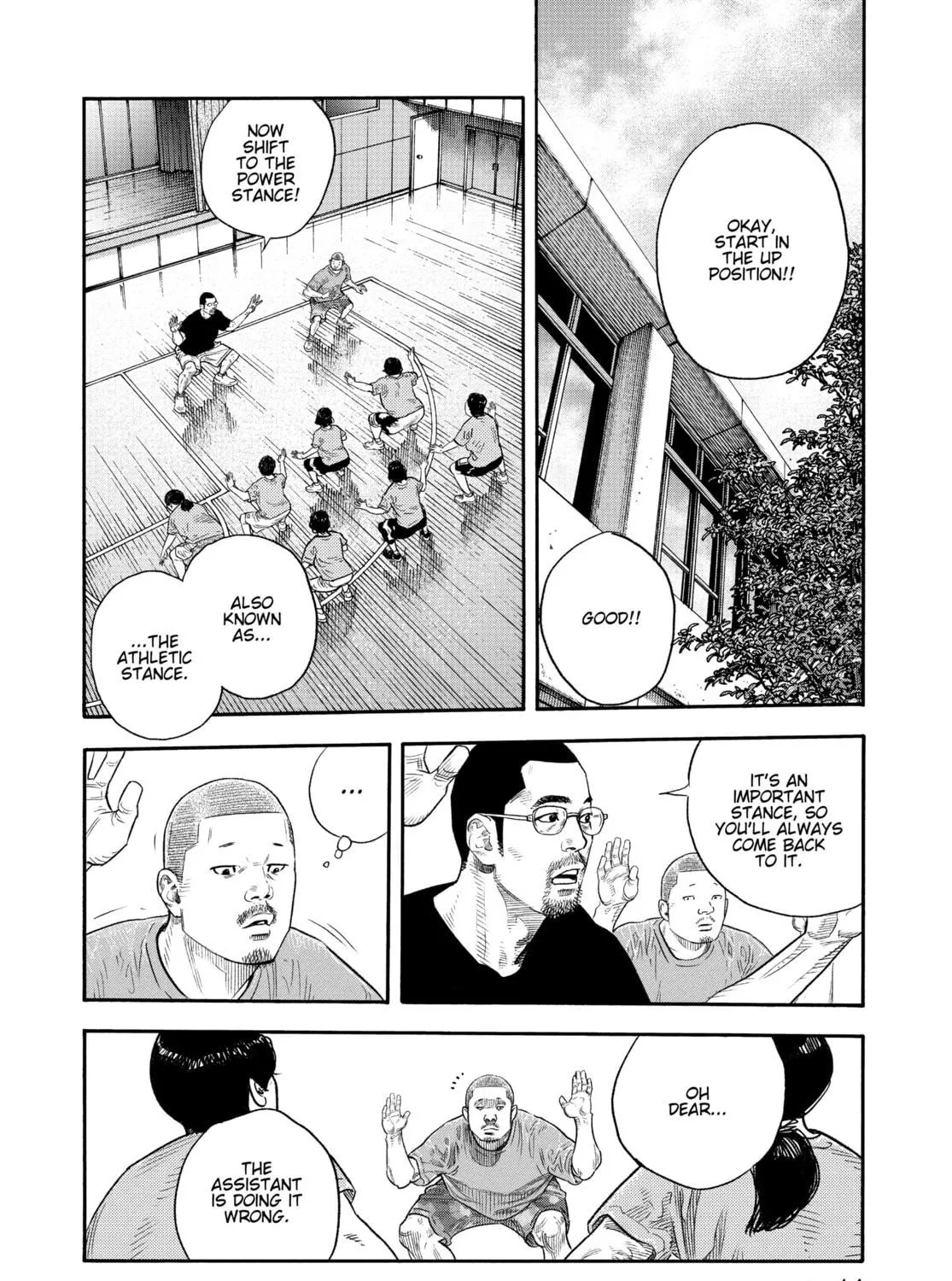 Read Real chapter 85 image 18 on Lezhin