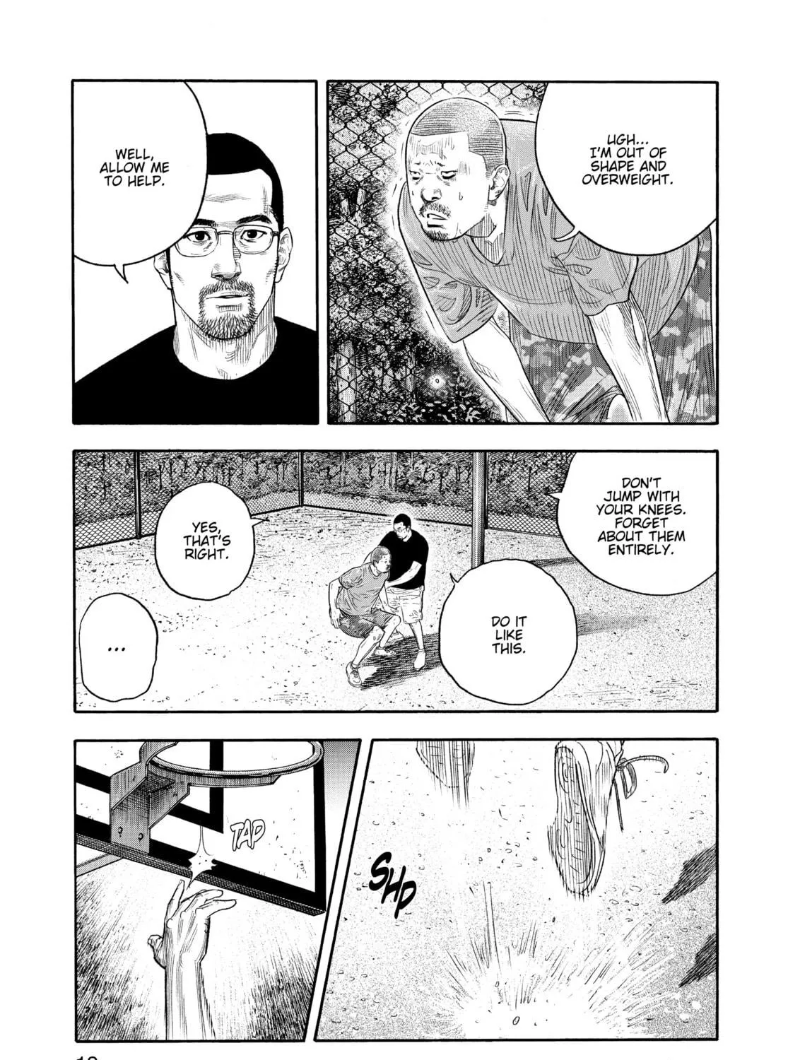 Read Real chapter 85 image 28 on Lezhin