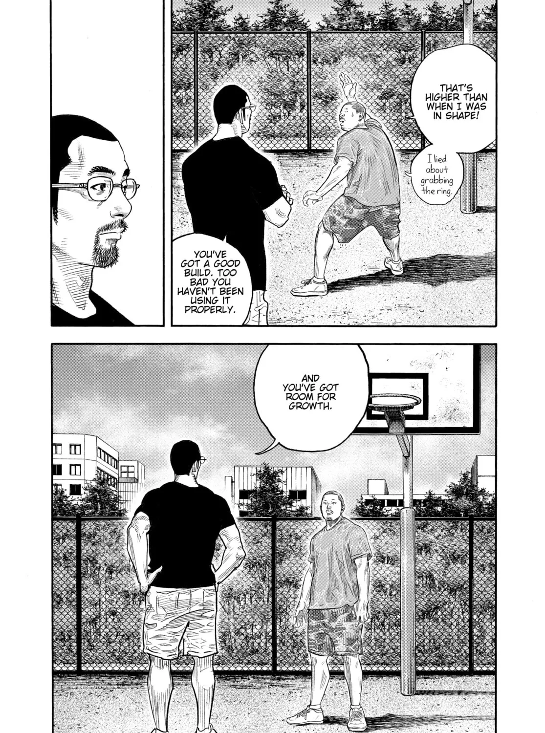 Read Real chapter 85 image 32 on Lezhin