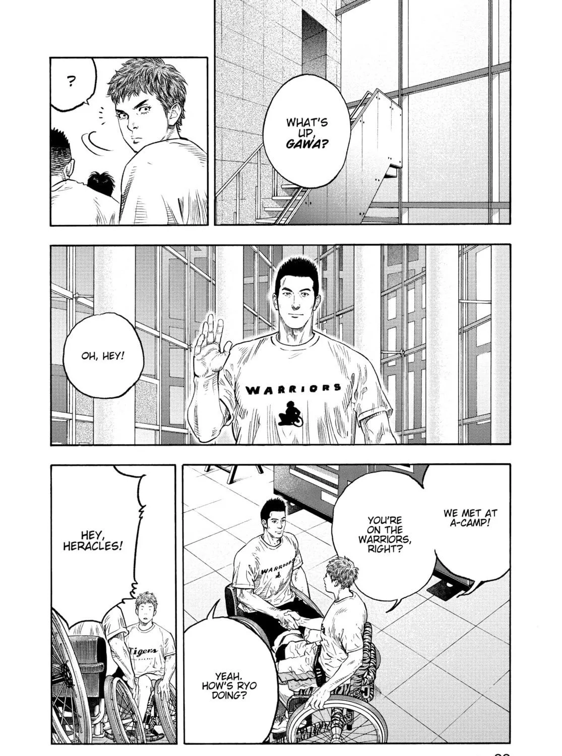 Read Real chapter 85 image 34 on Lezhin