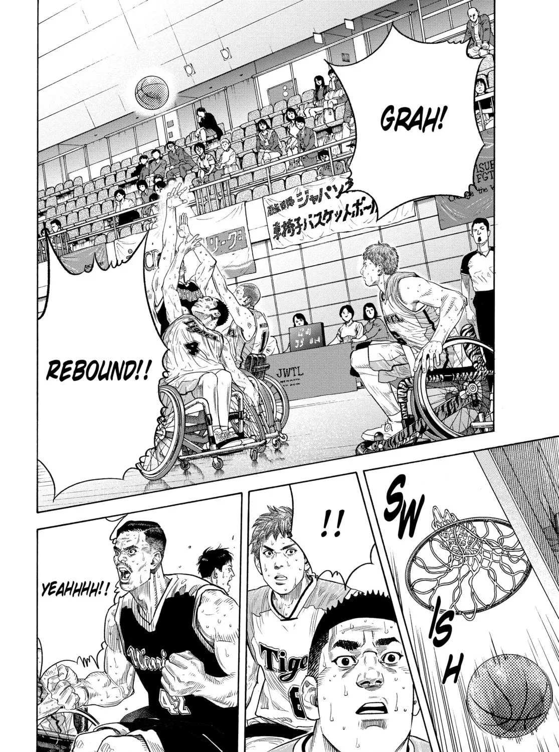 Read Real chapter 85 image 38 on Lezhin