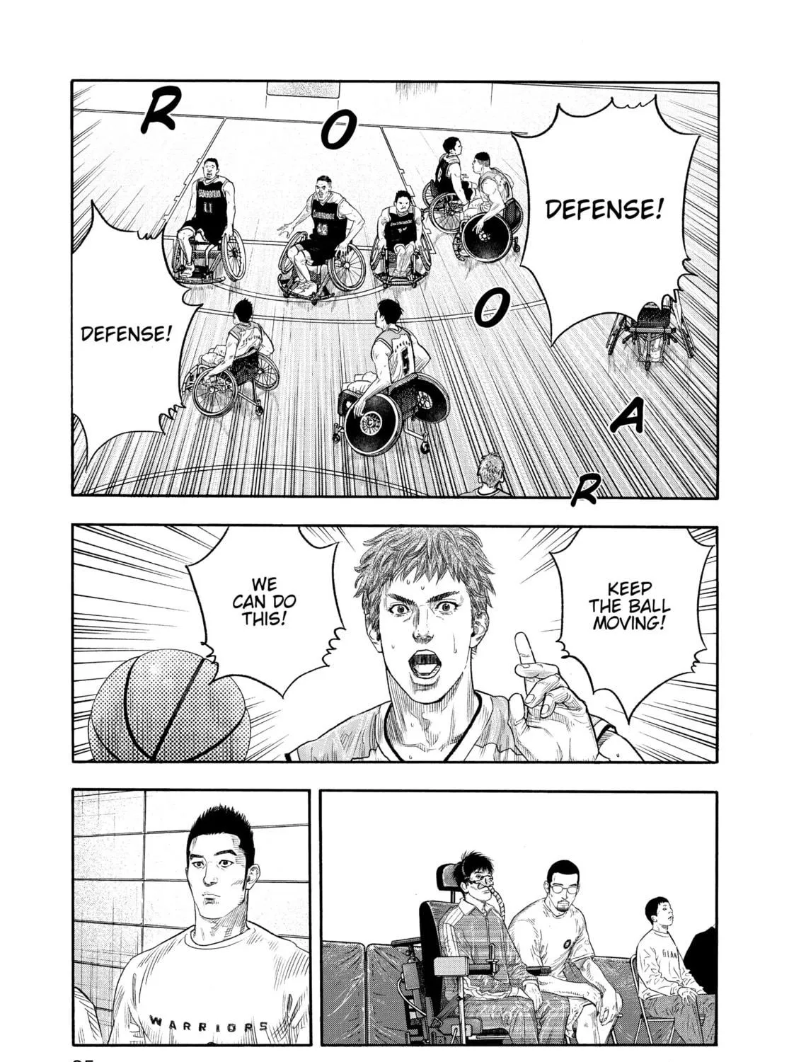 Read Real chapter 85 image 40 on Lezhin