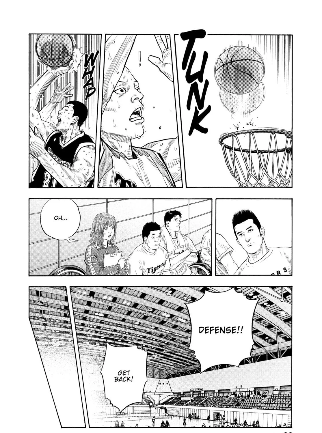 Read Real chapter 85 image 46 on Lezhin