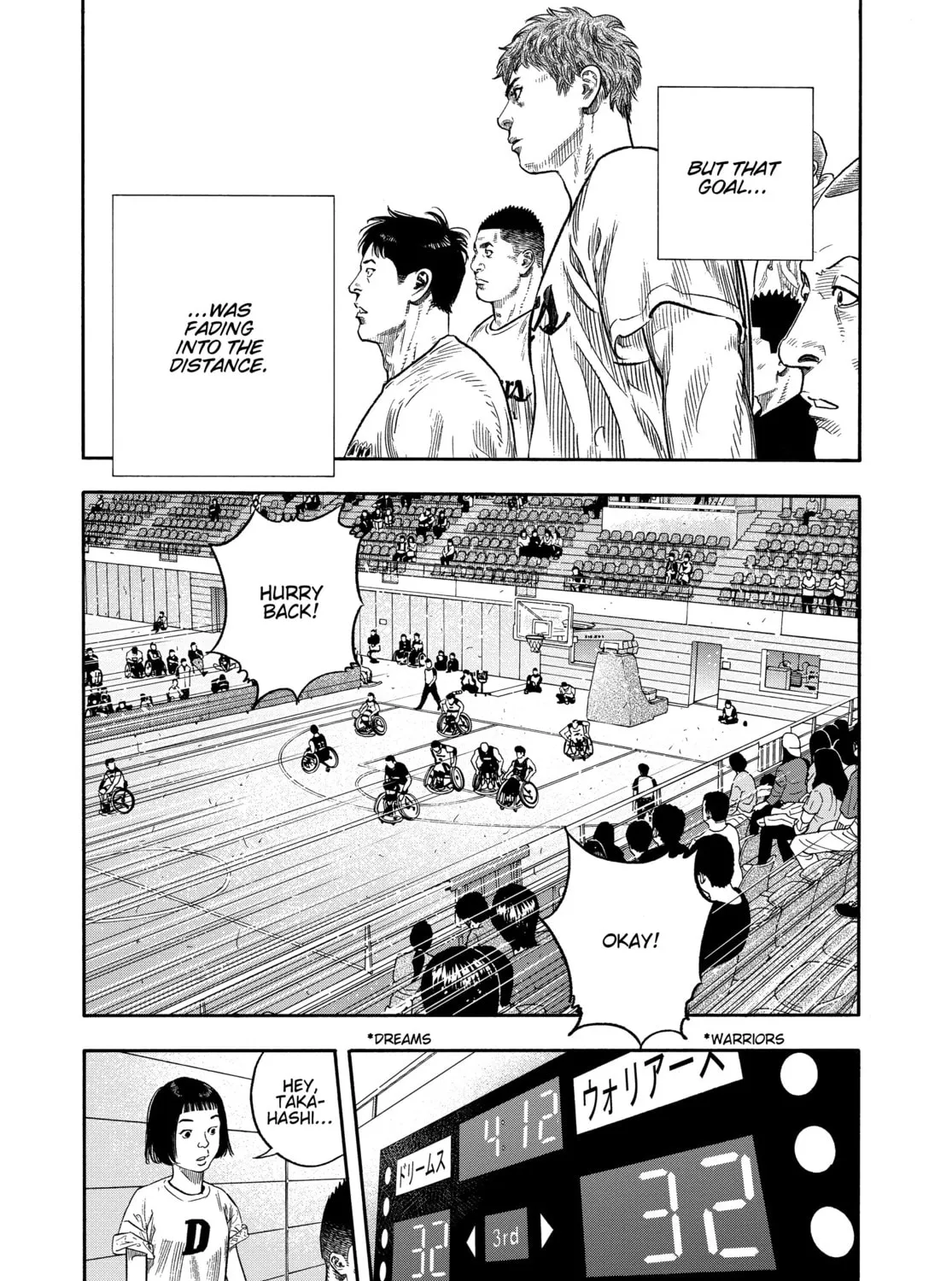 Read Real chapter 85 image 50 on Lezhin