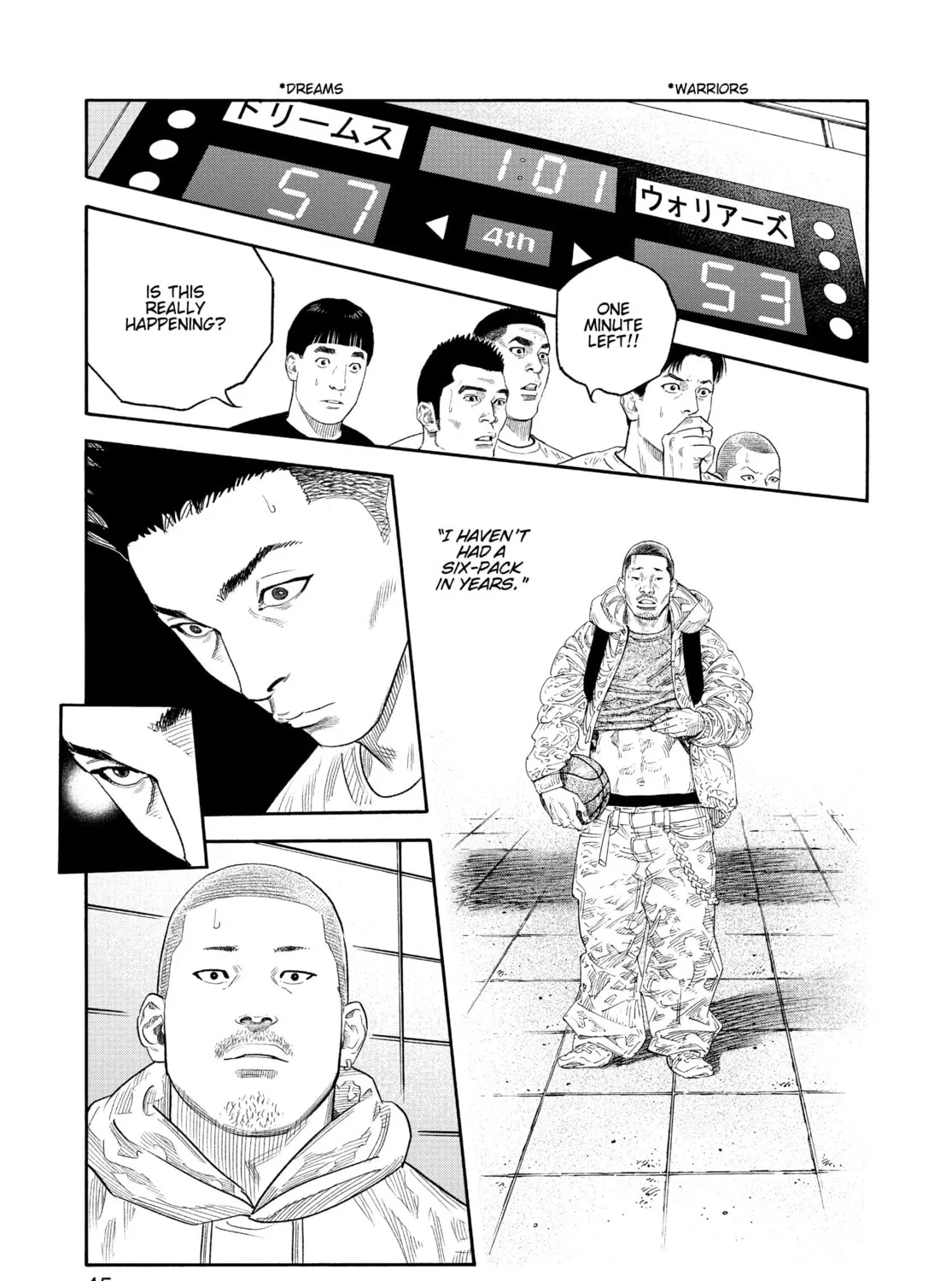 Read Real chapter 86 image 12 on Lezhin