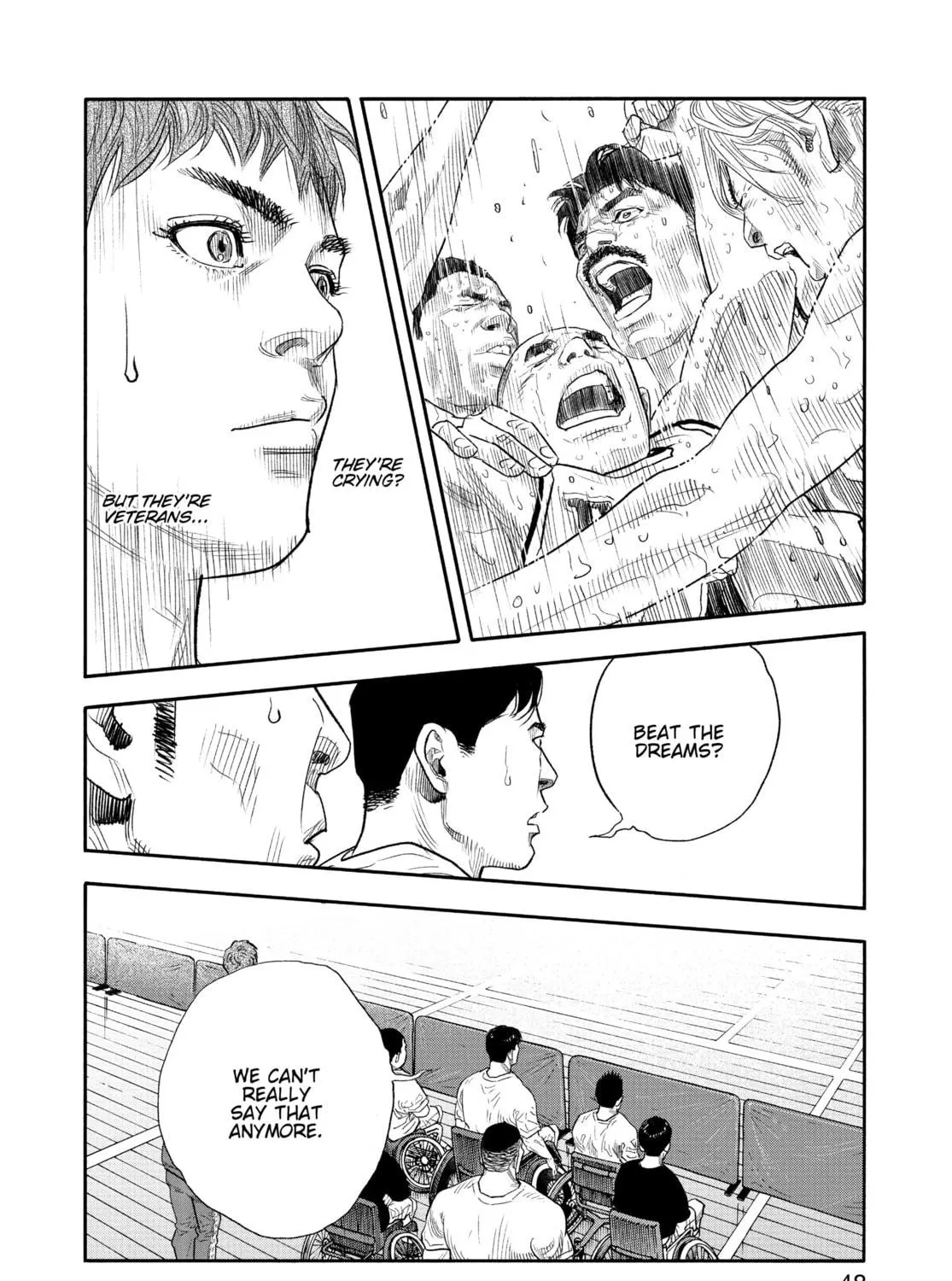 Read Real chapter 86 image 18 on Lezhin