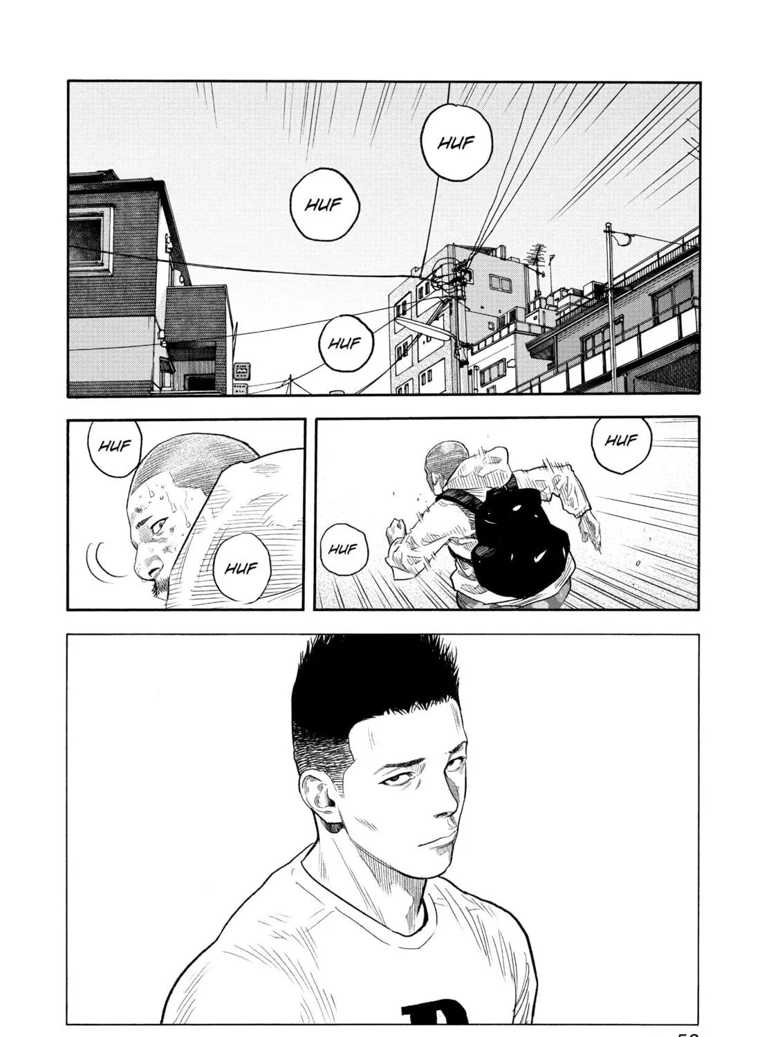 Read Real chapter 86 image 34 on Lezhin
