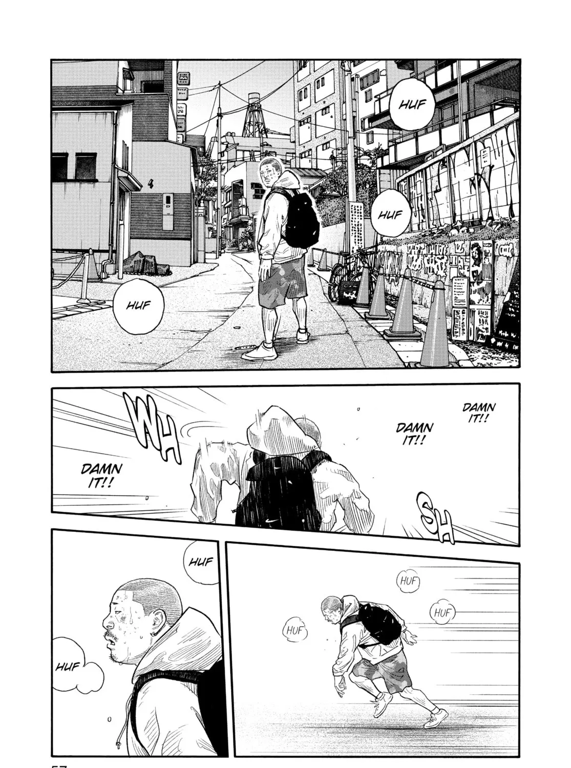 Read Real chapter 86 image 36 on Lezhin