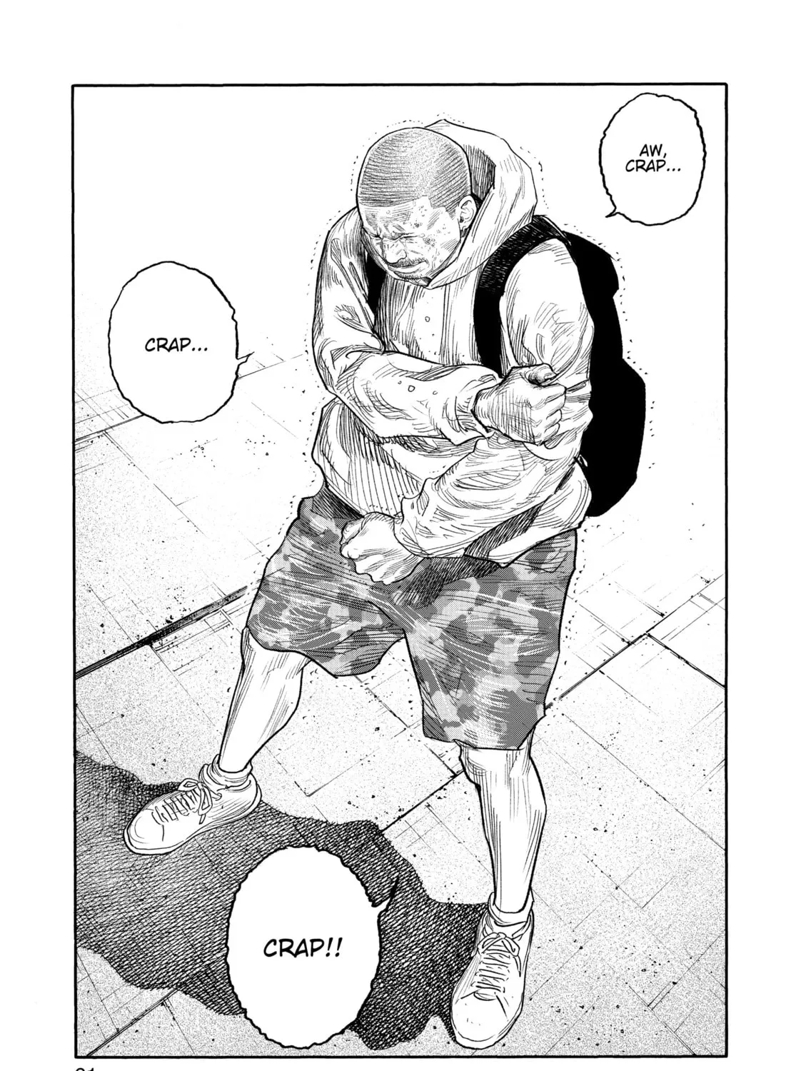 Read Real chapter 86 image 44 on Lezhin