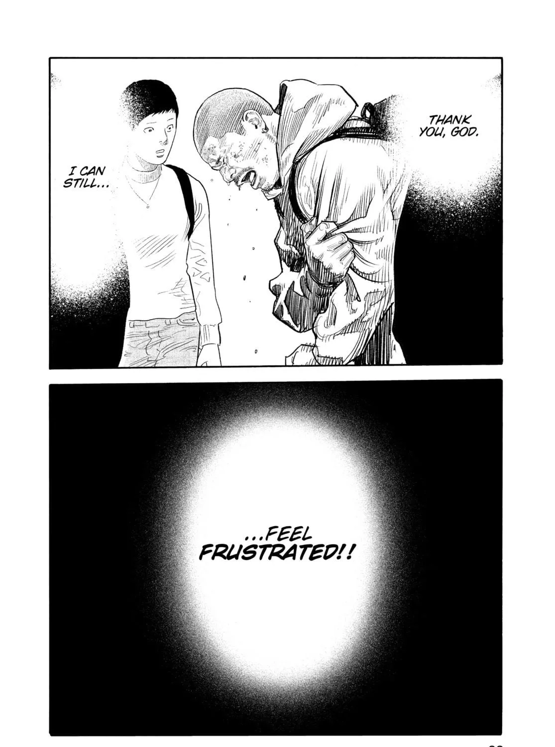 Read Real chapter 86 image 46 on Lezhin