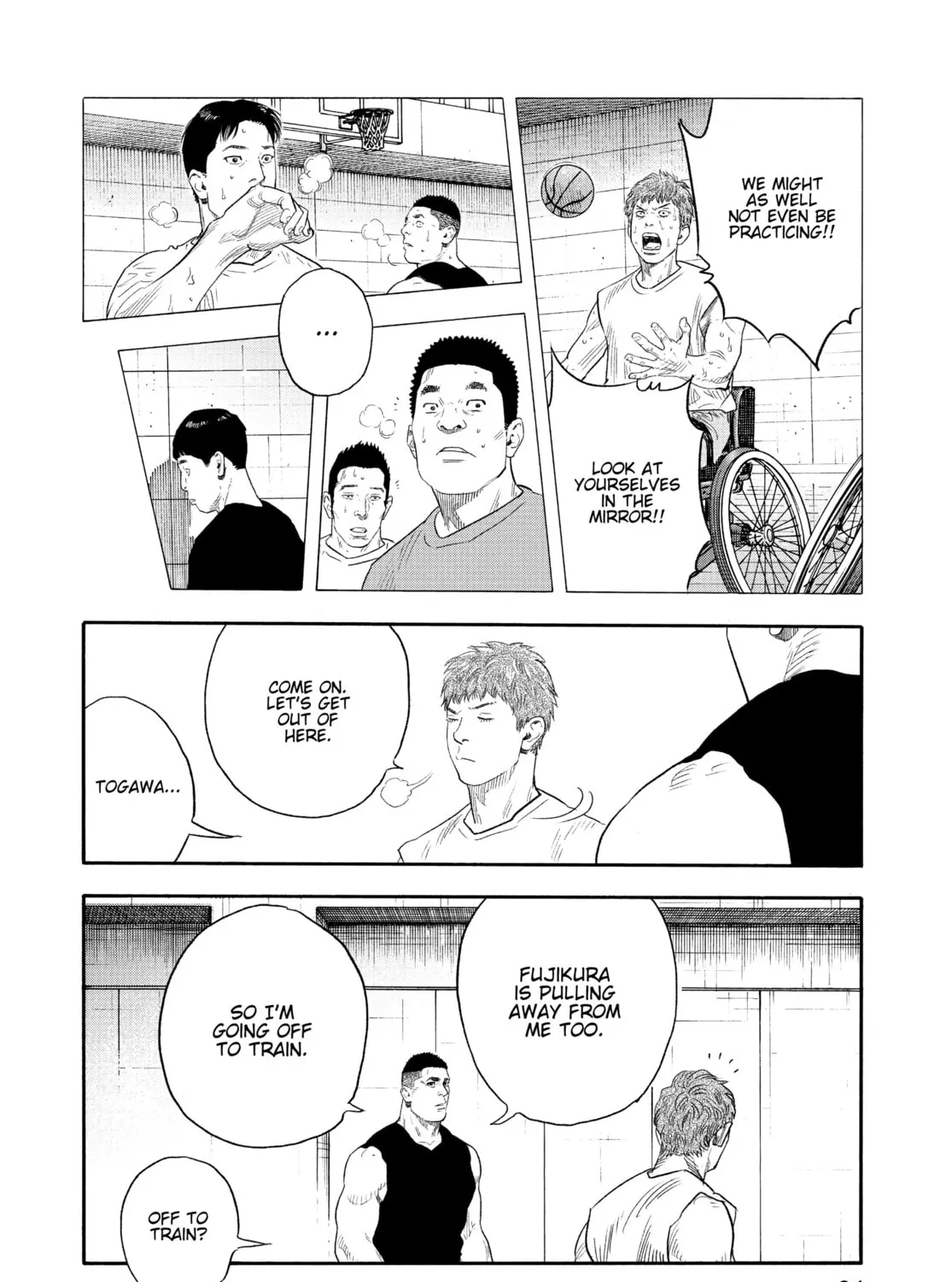 Read Real chapter 86 image 50 on Lezhin