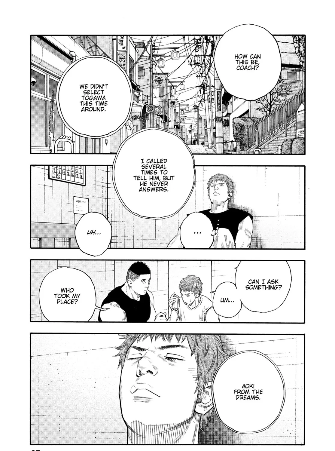 Read Real chapter 86 image 56 on Lezhin