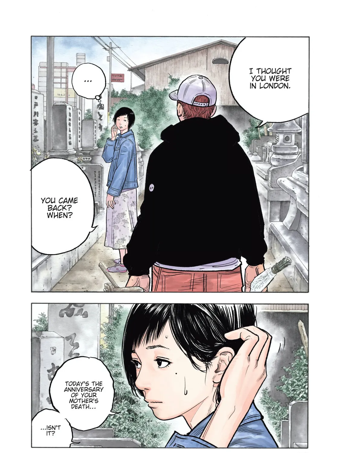 Read Real chapter 87 image 2 on Lezhin