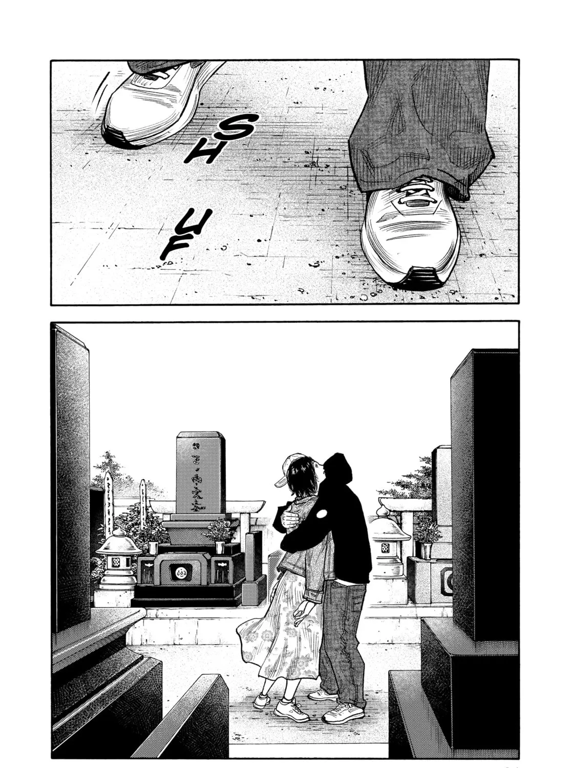 Read Real chapter 87 image 26 on Lezhin