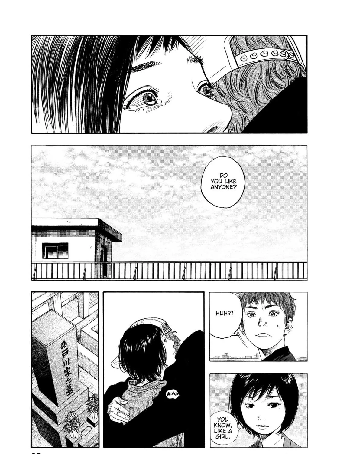 Read Real chapter 87 image 28 on Lezhin