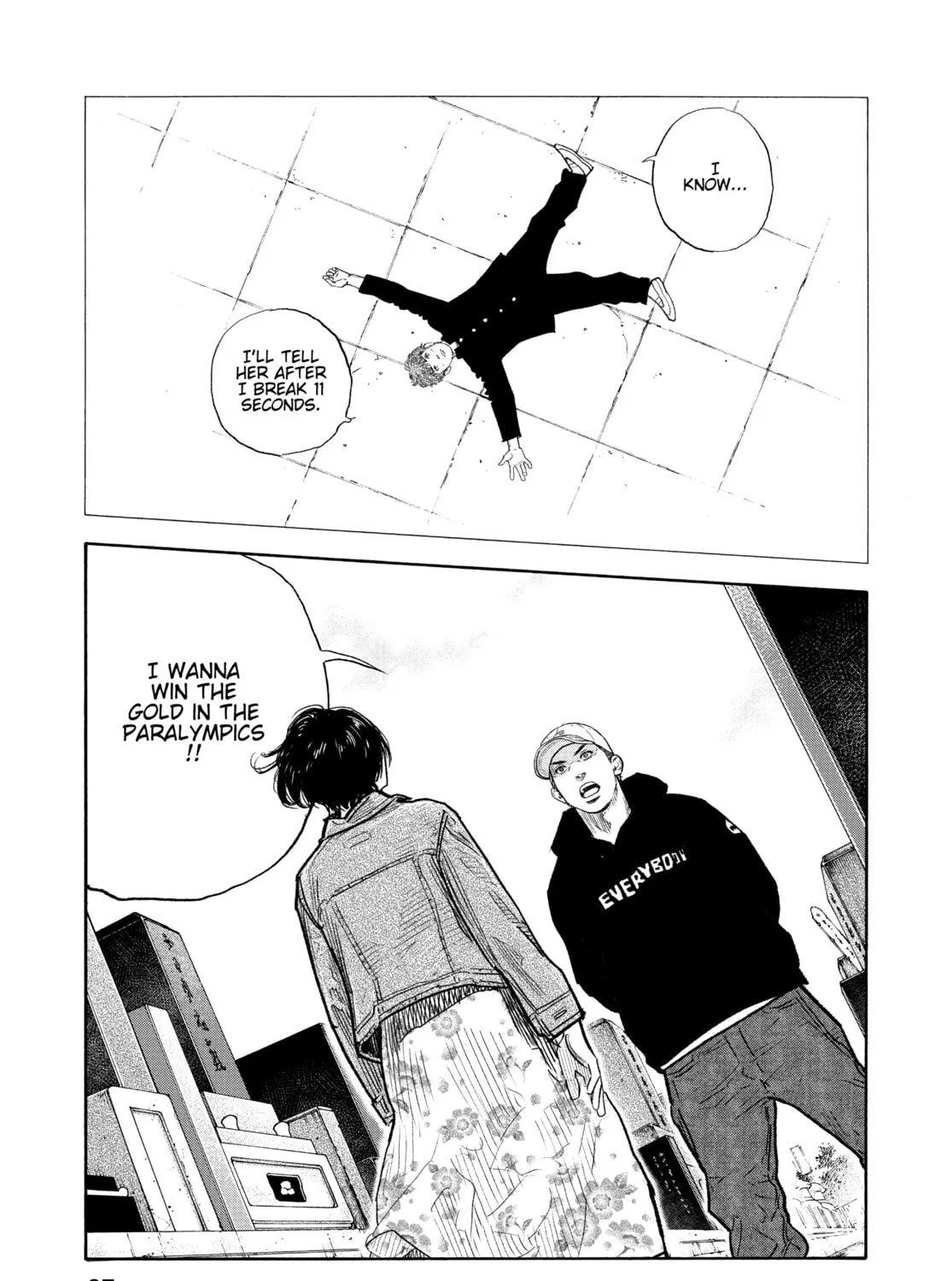 Read Real chapter 87 image 32 on Lezhin