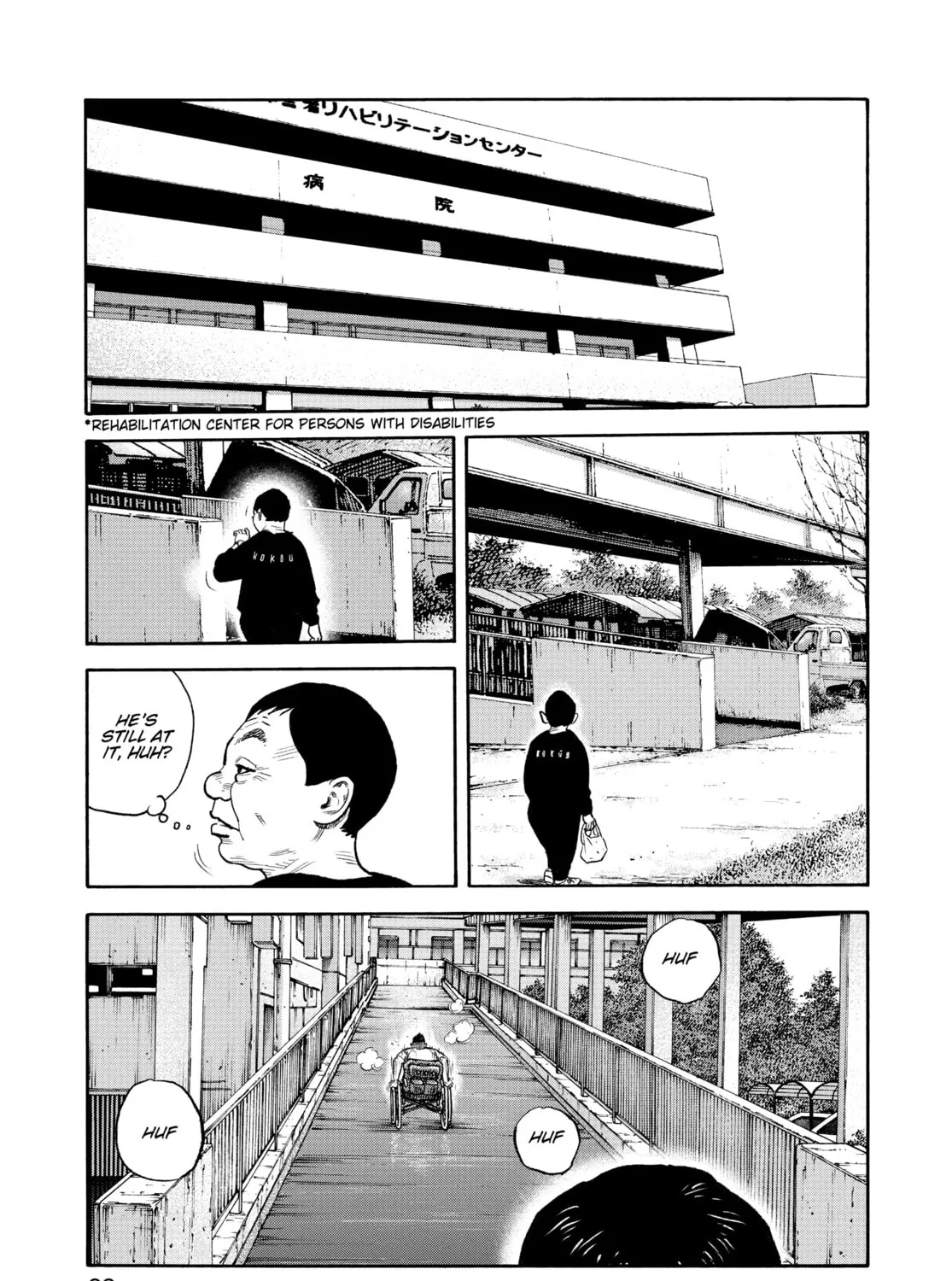 Read Real chapter 87 image 36 on Lezhin