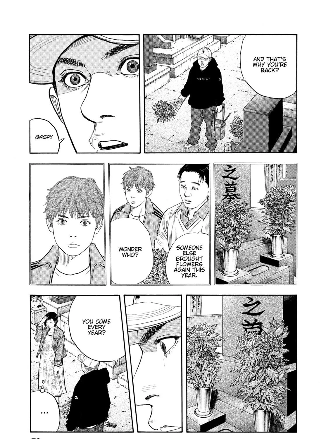 Read Real chapter 87 image 4 on Lezhin