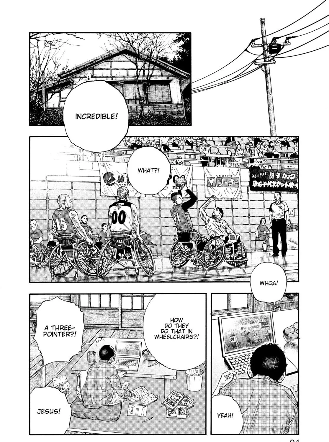 Read Real chapter 87 image 46 on Lezhin