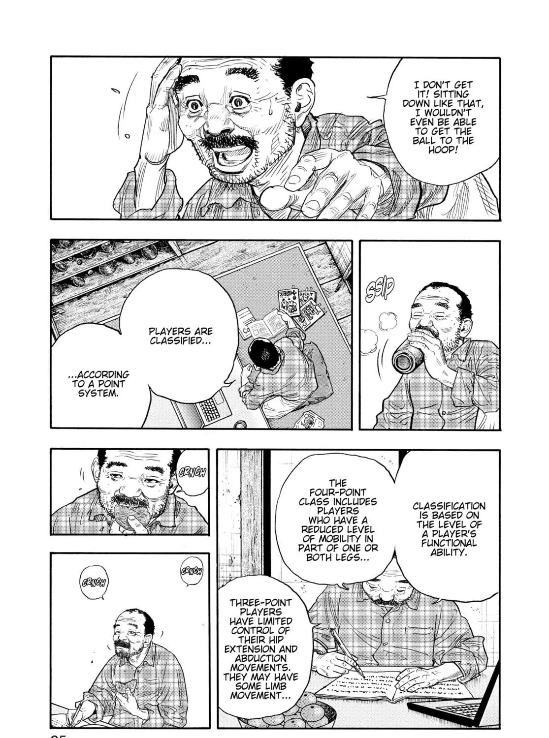 Read Real chapter 87 image 48 on Lezhin