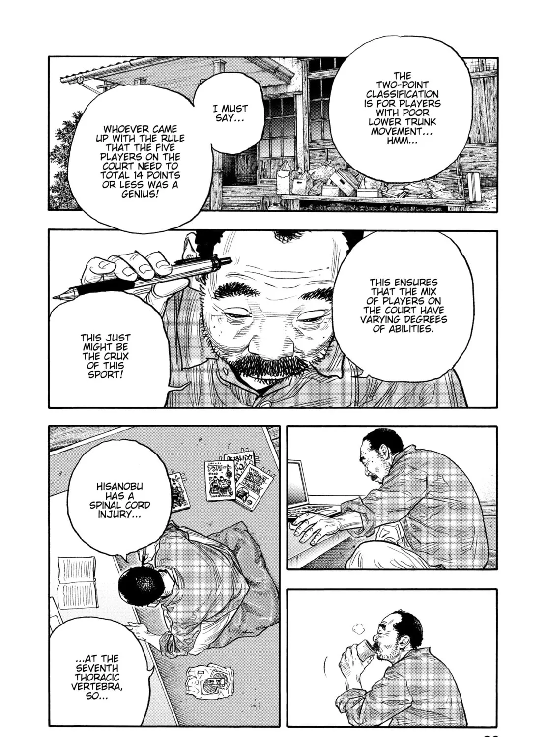 Read Real chapter 87 image 50 on Lezhin